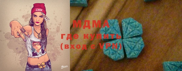 меф VHQ Армянск