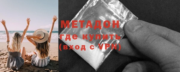 синтетический гашиш Аркадак