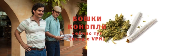 синтетический гашиш Аркадак
