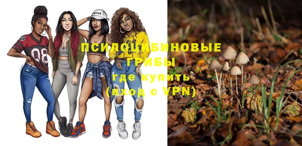синтетический гашиш Аркадак
