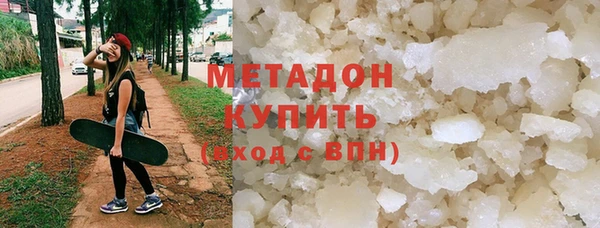 синтетический гашиш Аркадак