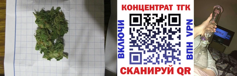 Дистиллят ТГК THC oil  наркота  это какой сайт  Павловск 